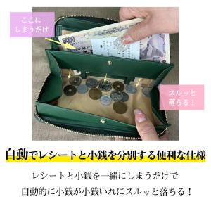 爆買 国内入荷済み 長財布 レディース 財布 ...の詳細画像3