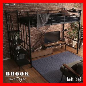 階段付きヴィンテージロフトベッド【BROOK】 : MICヤフーショップ