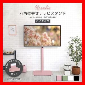 300万ドルの椅子　ロータリーヒロ社製　イースね ロータリーヒロ＞ イースね 300万ドルのイス（椅子）札束の