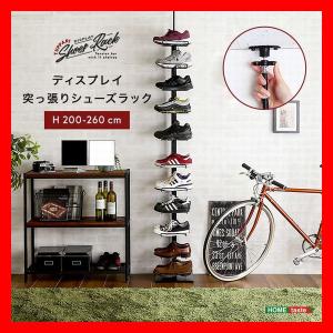 ディスプレイ突っ張りシューズラック コンパクトなディスプレイ突っ張りシューズラック 通販【ニッセン】