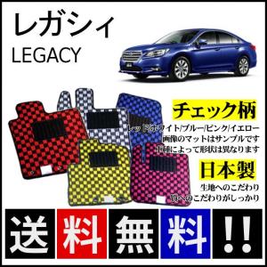 レガシィB4 BL5 ベースキャリアセット システムキャリア : カー用品