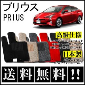 アルファード 40系 7人乗り フロアマット 高級 厚み15mm 純正仕様 日本