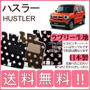 スズキ ラパンモード 純正フロア HE33S HE33S スズキ ラパン モード 純正フロアマット - メルカリ