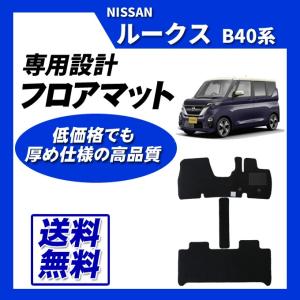 ソリオ MA27S MA37S MA47S MAD7S サイドバイザー ドアバイザー 脱脂綿