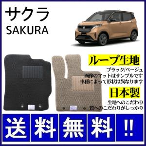 トヨタ 純正 クレスタ 《 GX100 》 カップリングファン 16210-70090