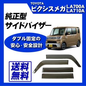 スリーボンド スリーラスターマフラー用長期防錆剤 黒色 290ml