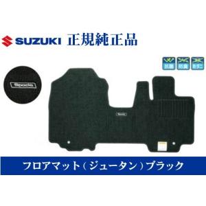 スズキ純正品 スペーシア MK53S フロアマット（トレー） : NET STAGE 