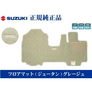 スペーシア スズキ純正品 スペーシア/カスタム MK53S リヤプライバシー