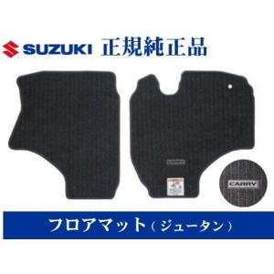 スズキ（SUZUKI） スズキ純正品 キャリイトラック スーパーキャリイ