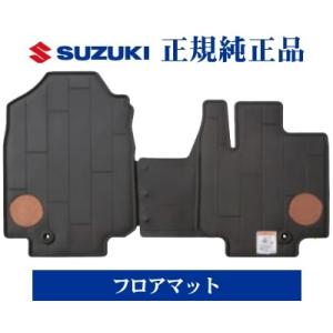 スズキ（SUZUKI） スズキ純正 サイドドアアンダーガーニッシュ ワゴン