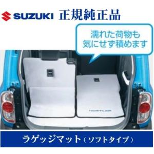 スズキ純正品 ハスラー MR31/MR41S カーテン＆タープキット