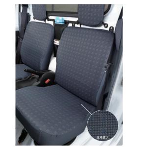 キャリー シートカバー（タータンチェック）※運転席と助手席分 スズキ
