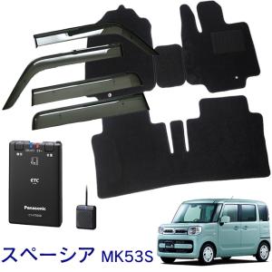 スペーシア スズキ純正品 スペーシアベース MK33V ワイドバイザー ドア