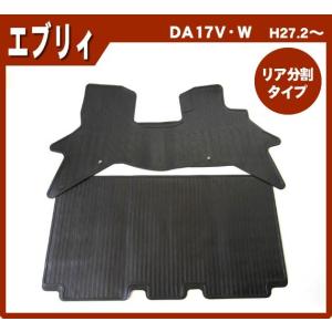 エブリイワゴン スズキ純正品 エブリイバン エブリーワゴン DA17V