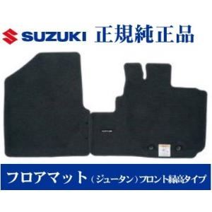 スズキ - スズキ ハスラー MR31 MR41S カーテン&amp;タープキット ディーラー純正品 51ENelC53qL._UF350,350_QL80_.jpg