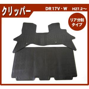 エブリイワゴン スズキ純正品 エブリイバン エブリーワゴン DA17V