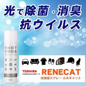 LUX(ラックス) クリーンハンドジェル72 フリージア&ティーツリーの香り