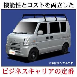 アトレー アトレーワゴン S320 321 330 331G ルーフキャリア アトレー アトレーワゴン S320 321 330 331G ルーフキャリア