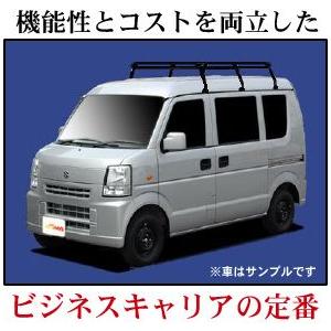 アクティ ホビオ ハイグレードルーフキャリア net-buhinkan_tfq238-p