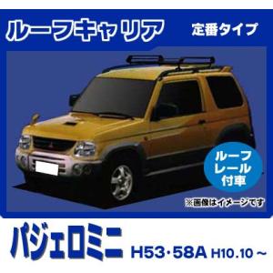 パジェロミニ メッキグリル 三菱純正部品 パーツ オプション : スズキ