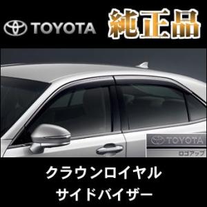 ヴェルファイア トヨタ純正品 40系 サイドバイザー(RVワイド ヴェルファイア トヨタ純正品 40系 サイドバイザー(RVワイド