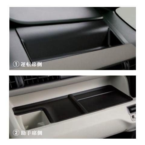 スズキ純正品 ワゴンR ワゴンRカスタム ワゴンRスティングレー MH55S MH35S インパネト...