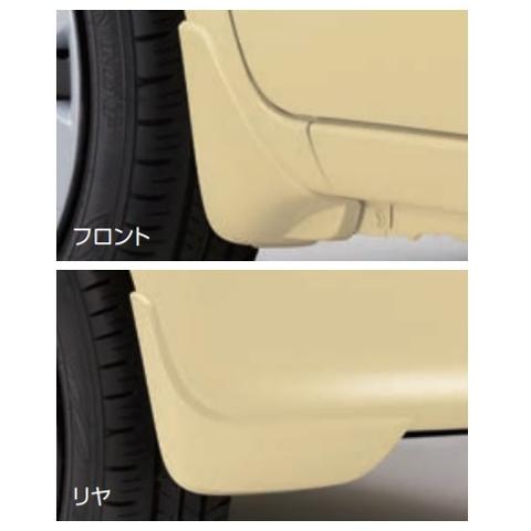 スズキ純正品 ワゴンR MH55S MH35S マッドフラップセット マッドガード