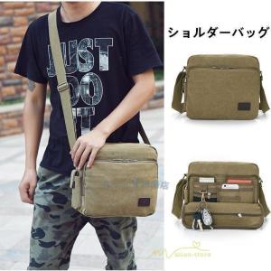 メンズ バッグ 流行りのランキングtop100 人気売れ筋ランキング Yahoo ショッピング