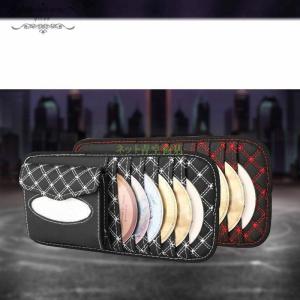 Cdケース 車の商品一覧 通販 Yahoo ショッピング