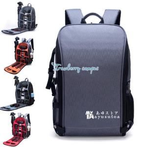 一眼レフ カメラバッグ カメラリュック カメラケース