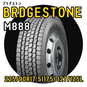 BRIDGESTONE ブリヂストン 245 70R19.5 136 134J M888 安い