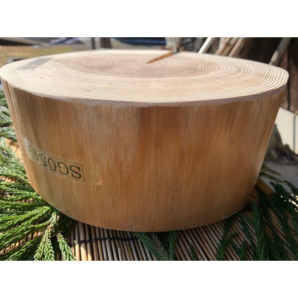 【限定品】丹波杉 直径約26〜27cm 厚さ約10.5cm 皮剥ぎ