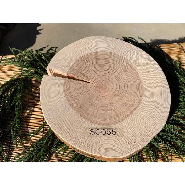 【限定品】丹波杉 直径約29〜31cm 厚さ約4cm 皮剥ぎ