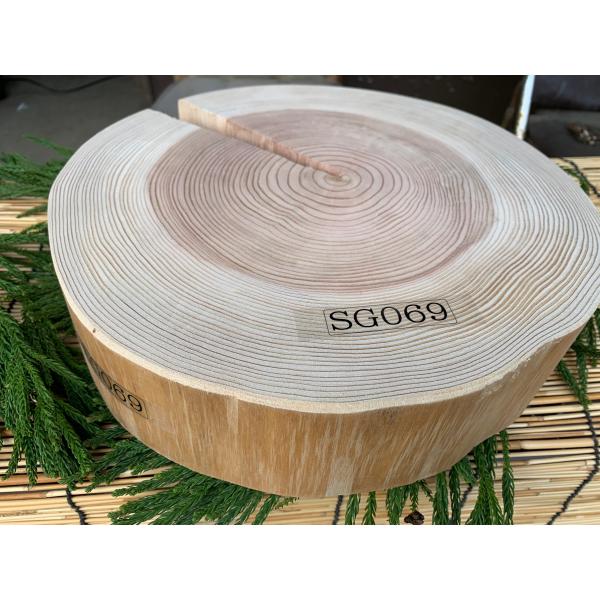【限定品】丹波杉 直径約30〜31cm 厚さ約7cm 皮剥ぎ