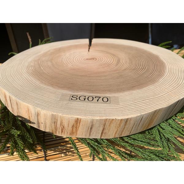 【限定割安】丹波杉 直径約35〜39cm 厚さ約4cm 皮剥ぎ