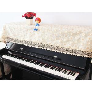 ピアノカバー レース フラワー柄 刺繍 (ピアノトップカバーのみ)