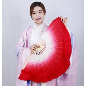 扇子 舞踊扇子 フレアー付き グラデーション スパンコール付き