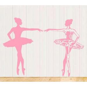 ウォールステッカー バレリーナの商品一覧 通販 Yahoo ショッピング