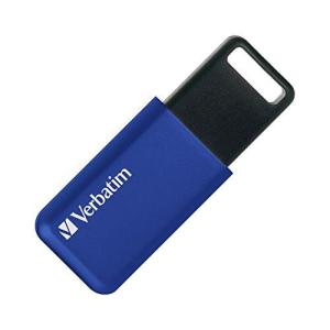 Verbatim バーベイタム USBメモリ 256GB USB3. 1(Gen1) スライド式