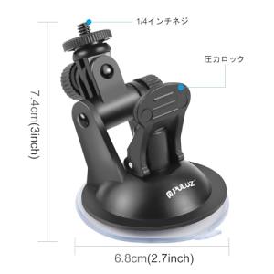 ゴープロ マウント、吸盤 スタンド 車載 アク...の詳細画像1