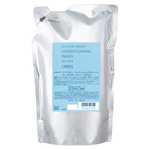 ORBIS(オルビス) クリアボディ コンディショニングウォッシュ