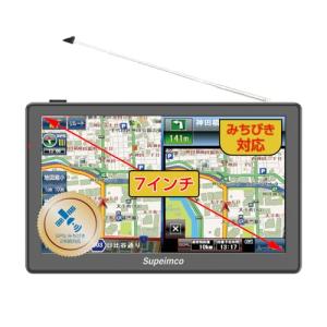 ポータブルナビ カーナビ 7インチ みちびき対応モデル 2025最新版