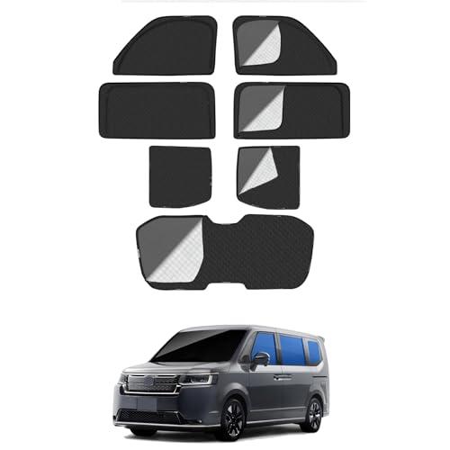 ステップワゴン R6/7/8型 車種専用設計 メッシュカーテン in1 サンシェード 断熱 日除け ...