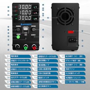 直流安定化電源新型3010M(30V/10A)...の詳細画像4
