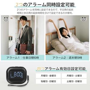 絶対起きれる目覚まし目覚まし 振動 in 06...の詳細画像2