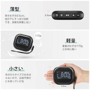 絶対起きれる目覚まし目覚まし 振動 in 06...の詳細画像4