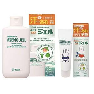 ユースキンあせもジェル 140ml+ポケットあせもジェル30ml ボディクリーム +
