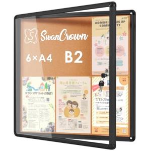 wansea 屋外掲示板 B 扉式案内板連絡板 ...の商品画像