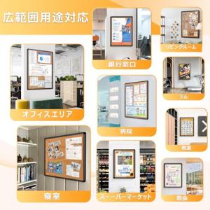 wansea 屋外掲示板 B 扉式案内板連絡板...の詳細画像5