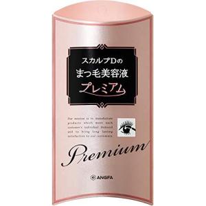 スカルプD まつげ美容液 プレミアム【 まつげケア 成分2倍 】 まつ毛 目元ケア/ 1日1回 / ...